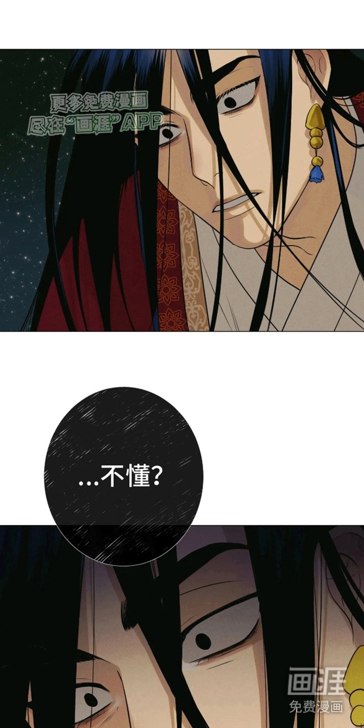 第5章：试一试