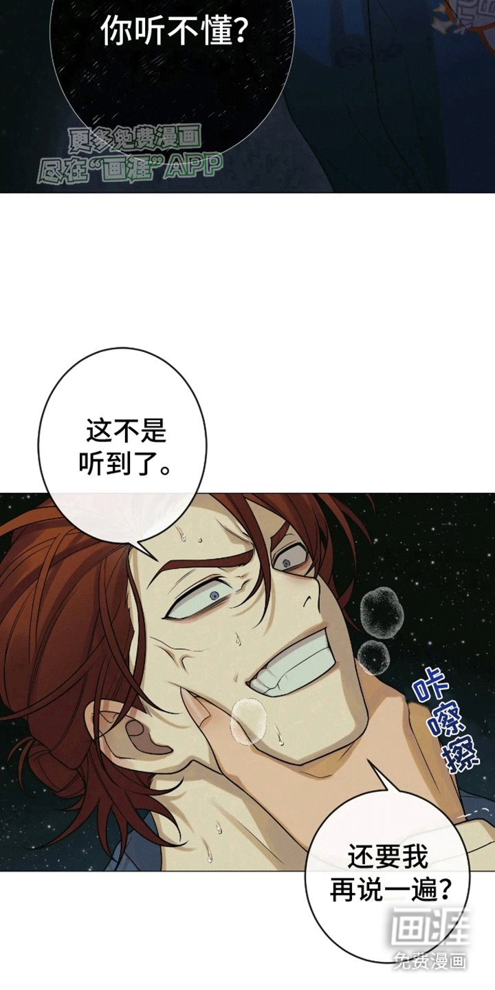 第5章：试一试