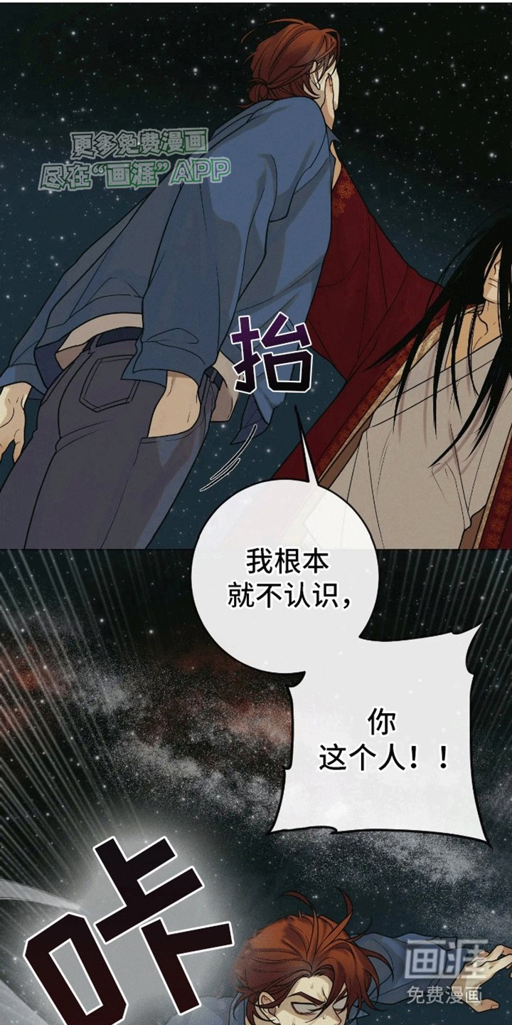 第5章：试一试