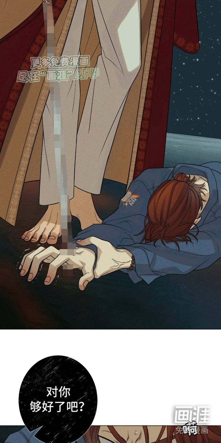 第5章：试一试