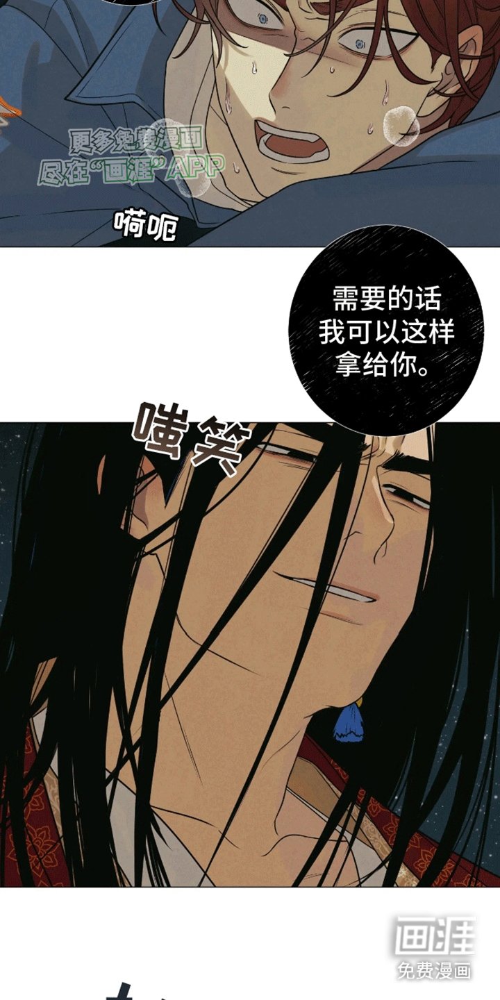 第5章：试一试