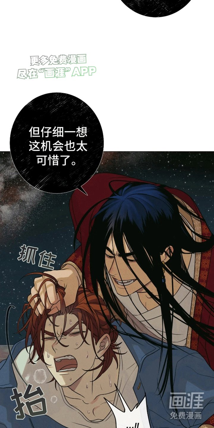 第5章：试一试