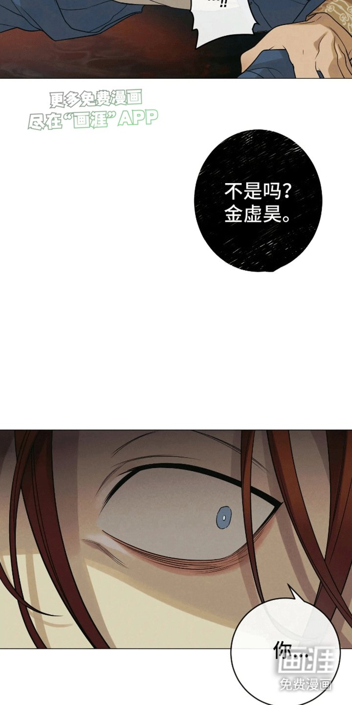 第5章：试一试