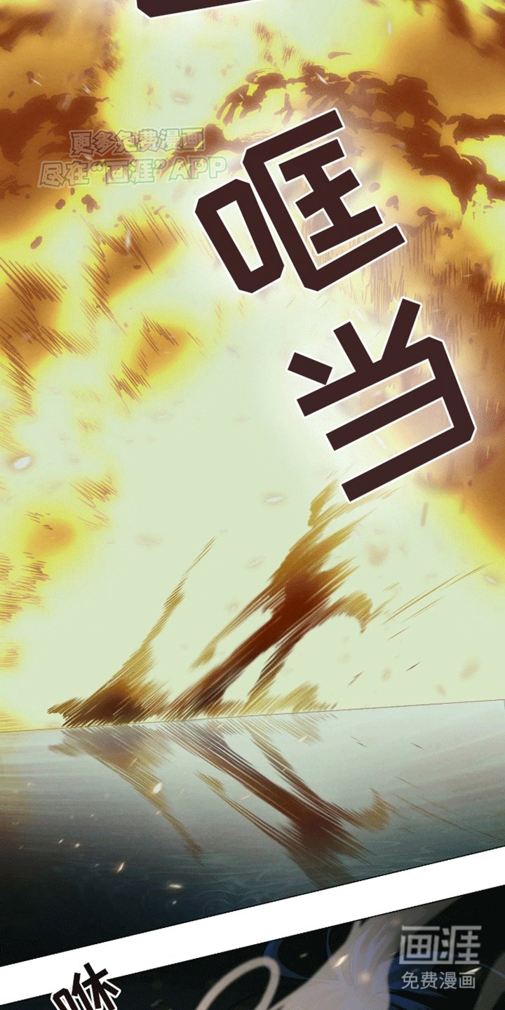 第6章：逃跑
