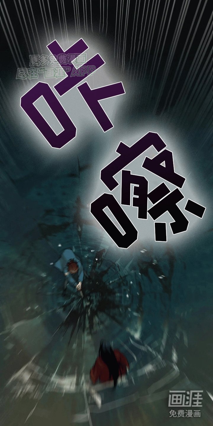 第6章：逃跑