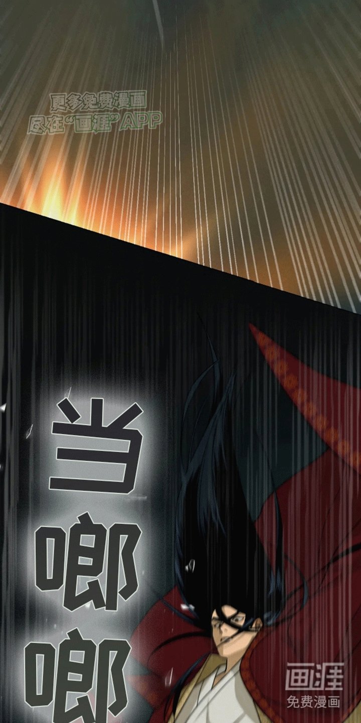 第6章：逃跑