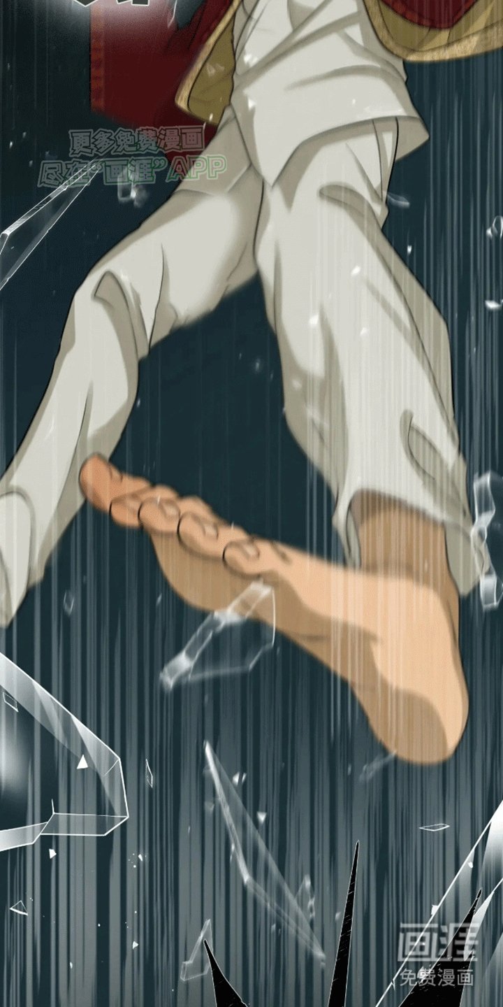 第6章：逃跑