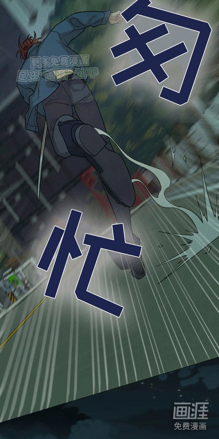 第7章：突发状况