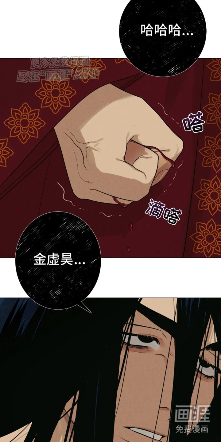 第7章：突发状况