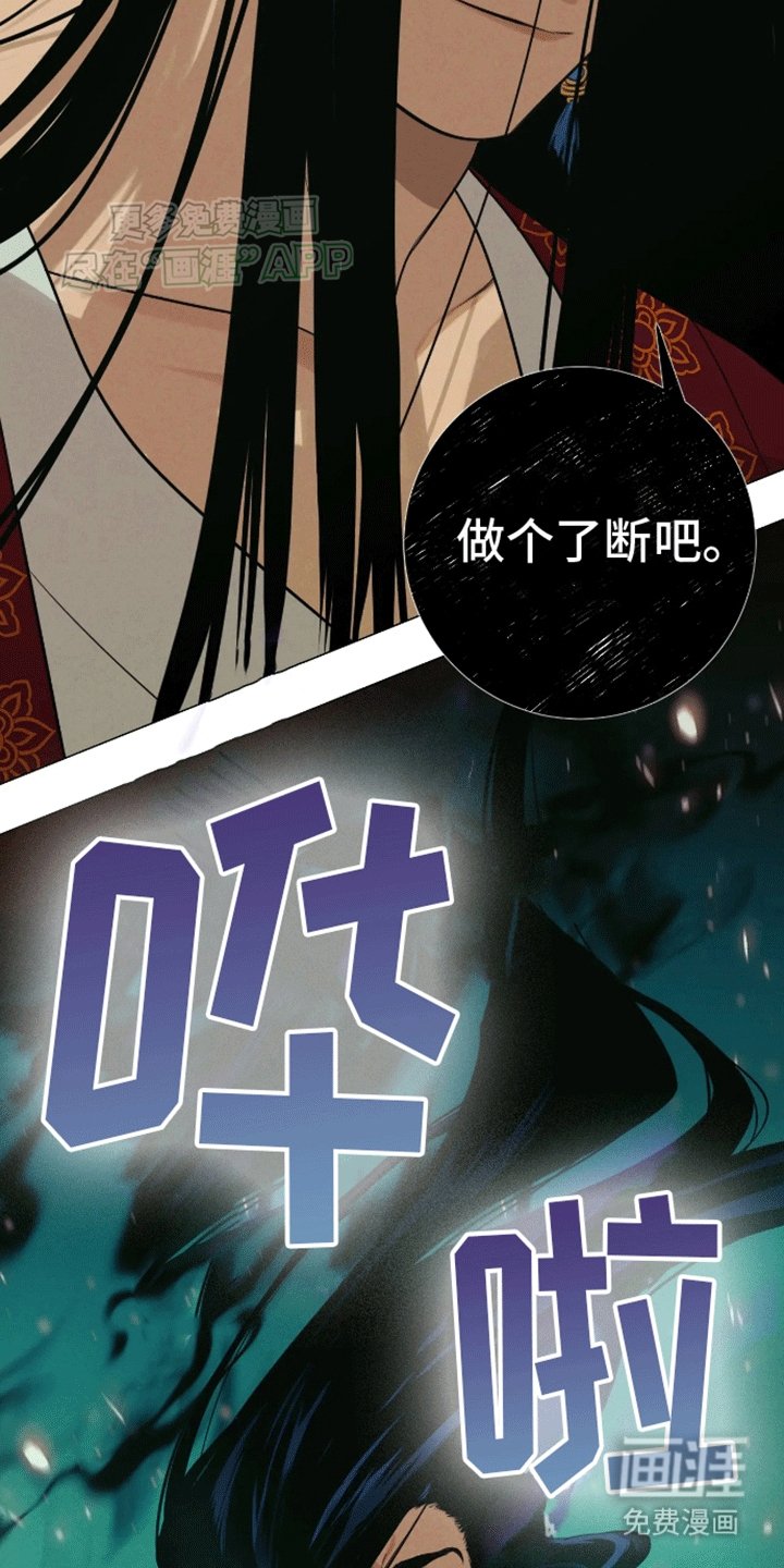 第7章：突发状况