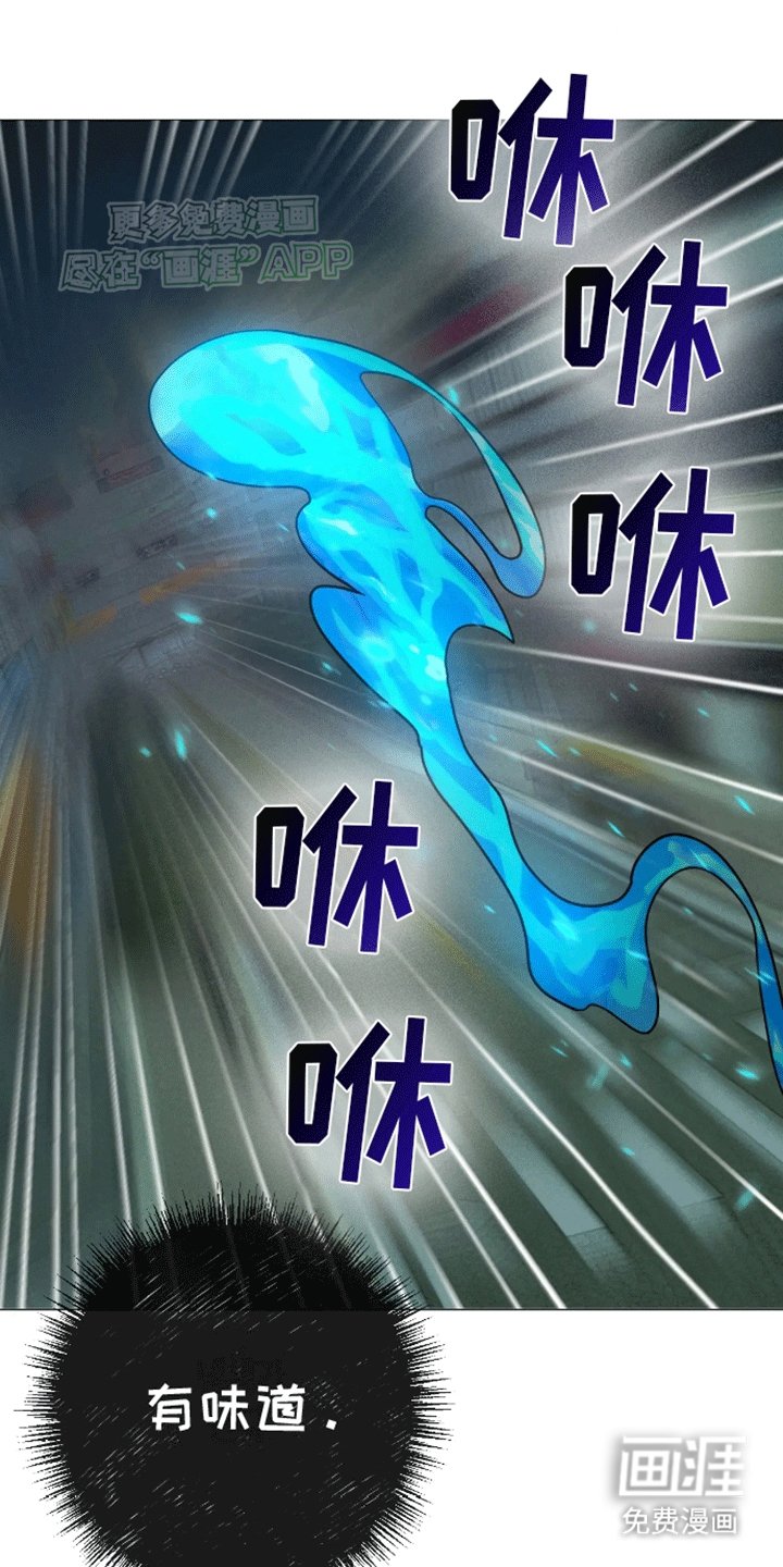 第7章：突发状况