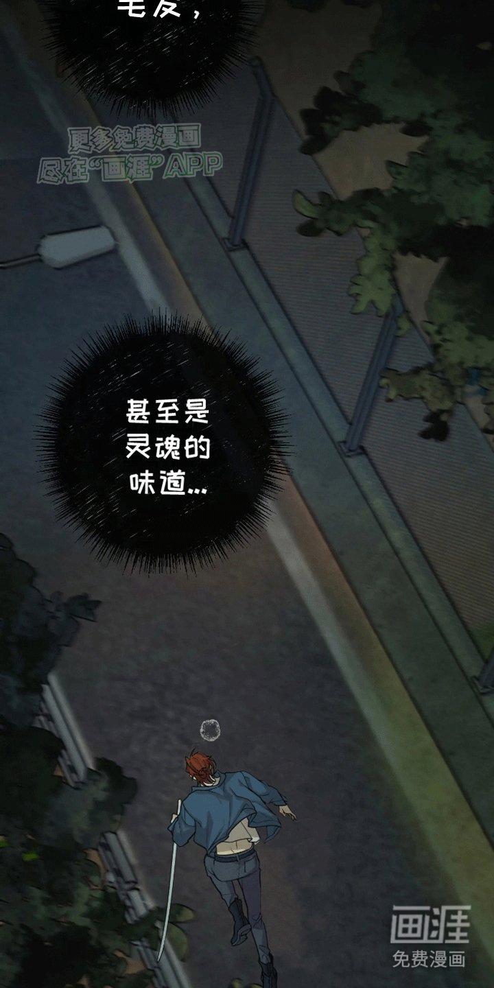 第7章：突发状况