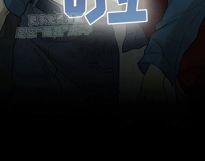 第8章：灵魂交融