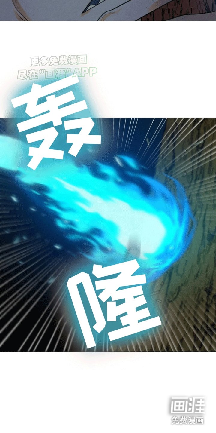 第8章：灵魂交融