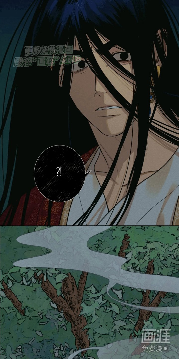 第8章：灵魂交融