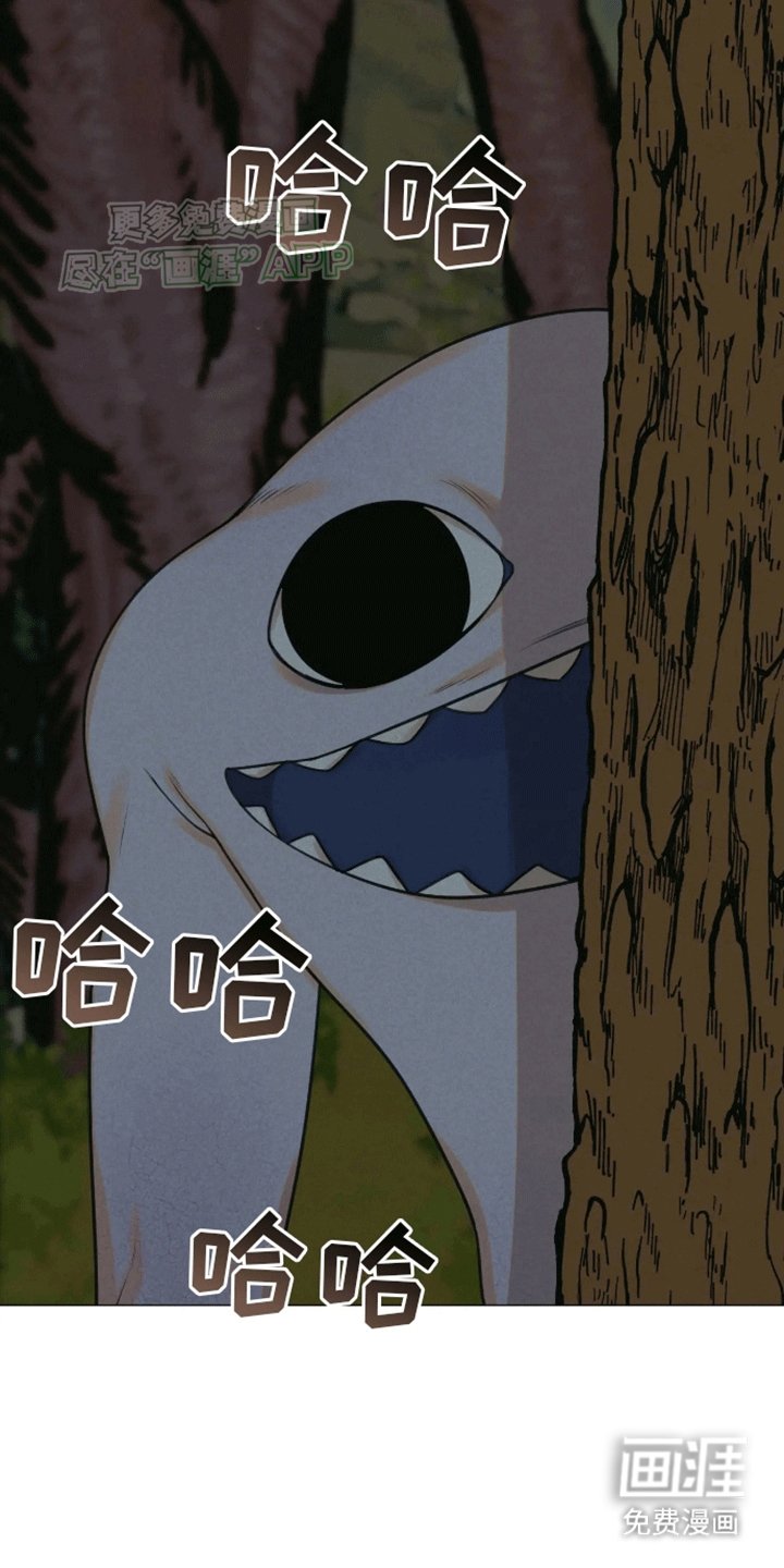 第9章：竟然是他
