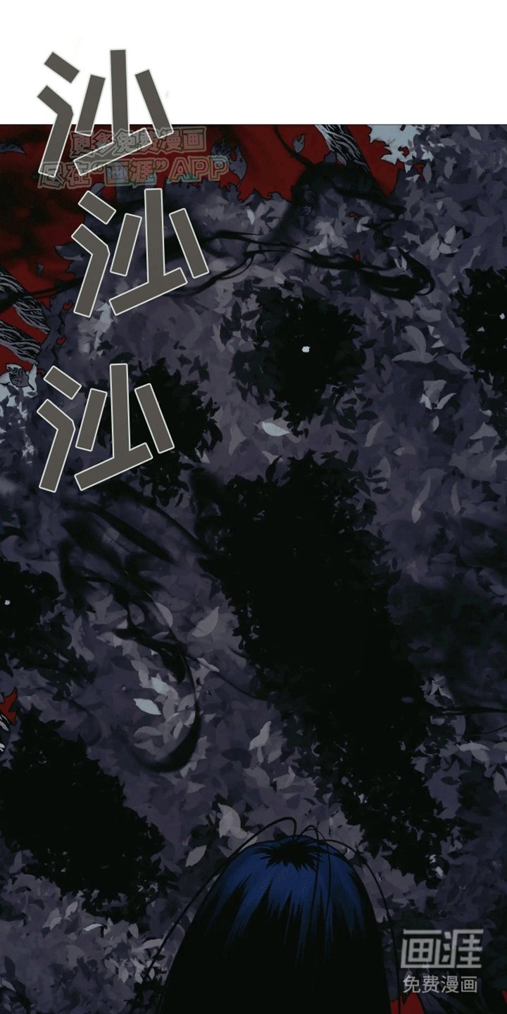 第9章：竟然是他