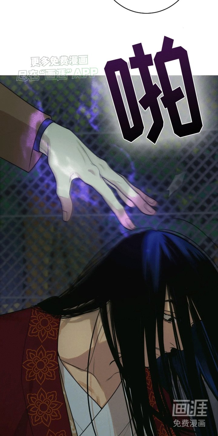 第9章：竟然是他