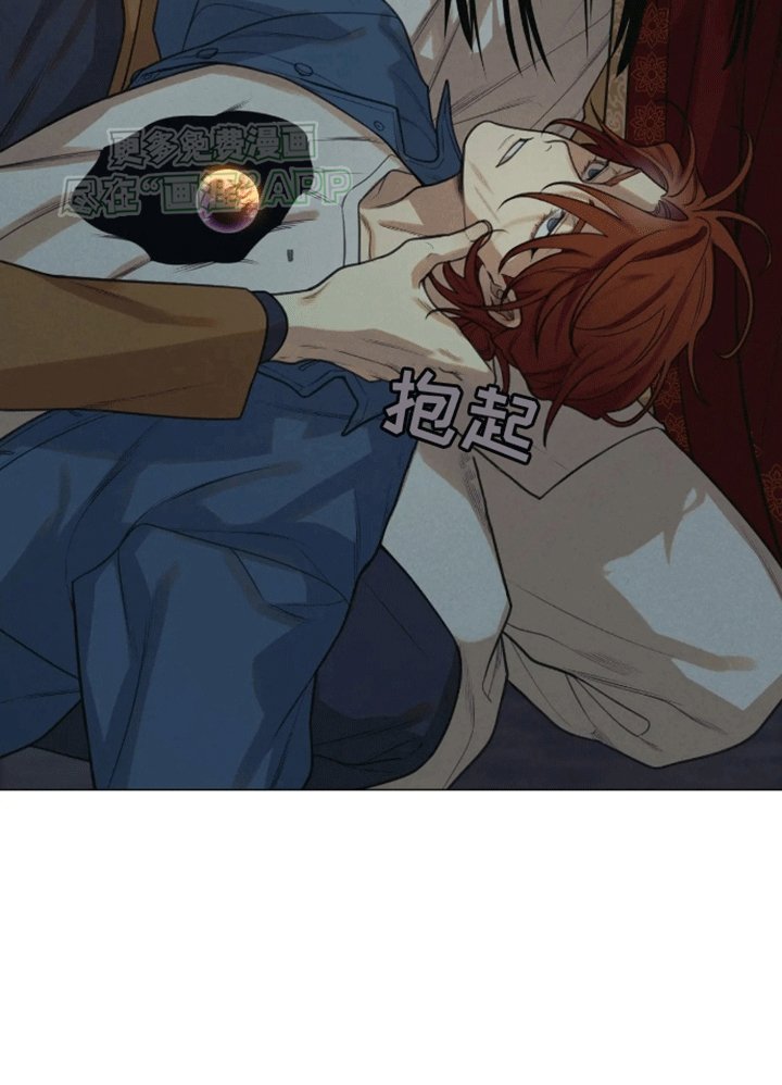 第9章：竟然是他