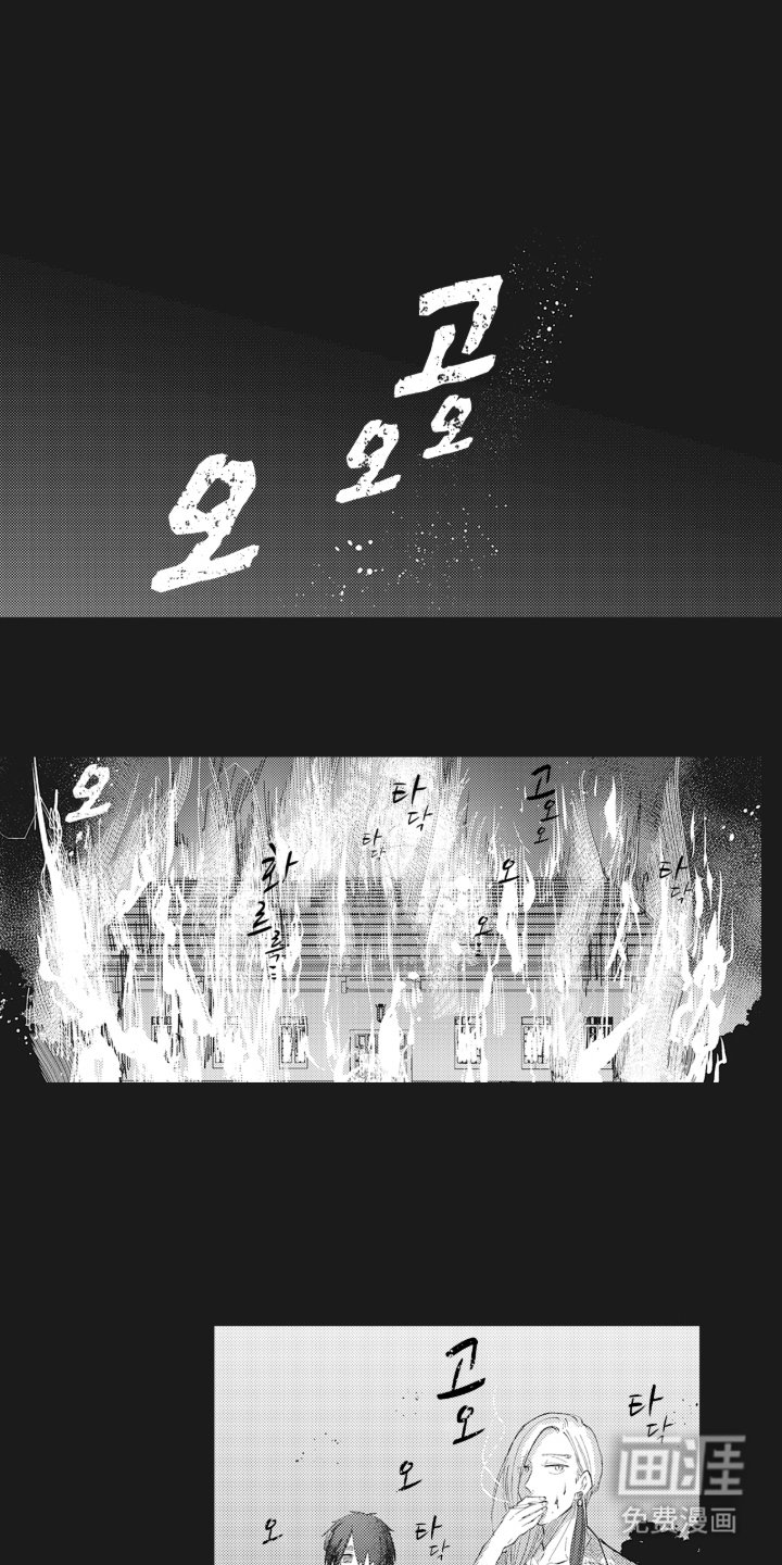 第10章：有你在就可以