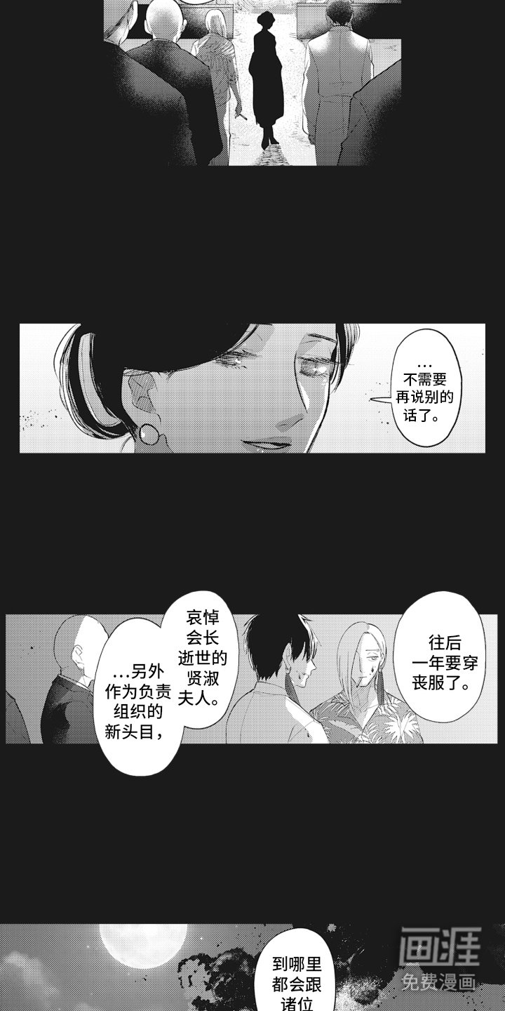 第10章：有你在就可以