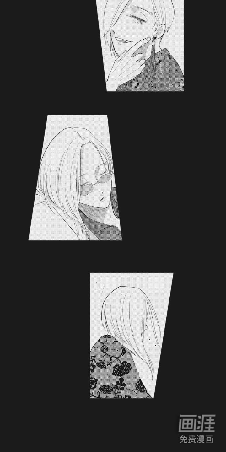 第17章：苦海