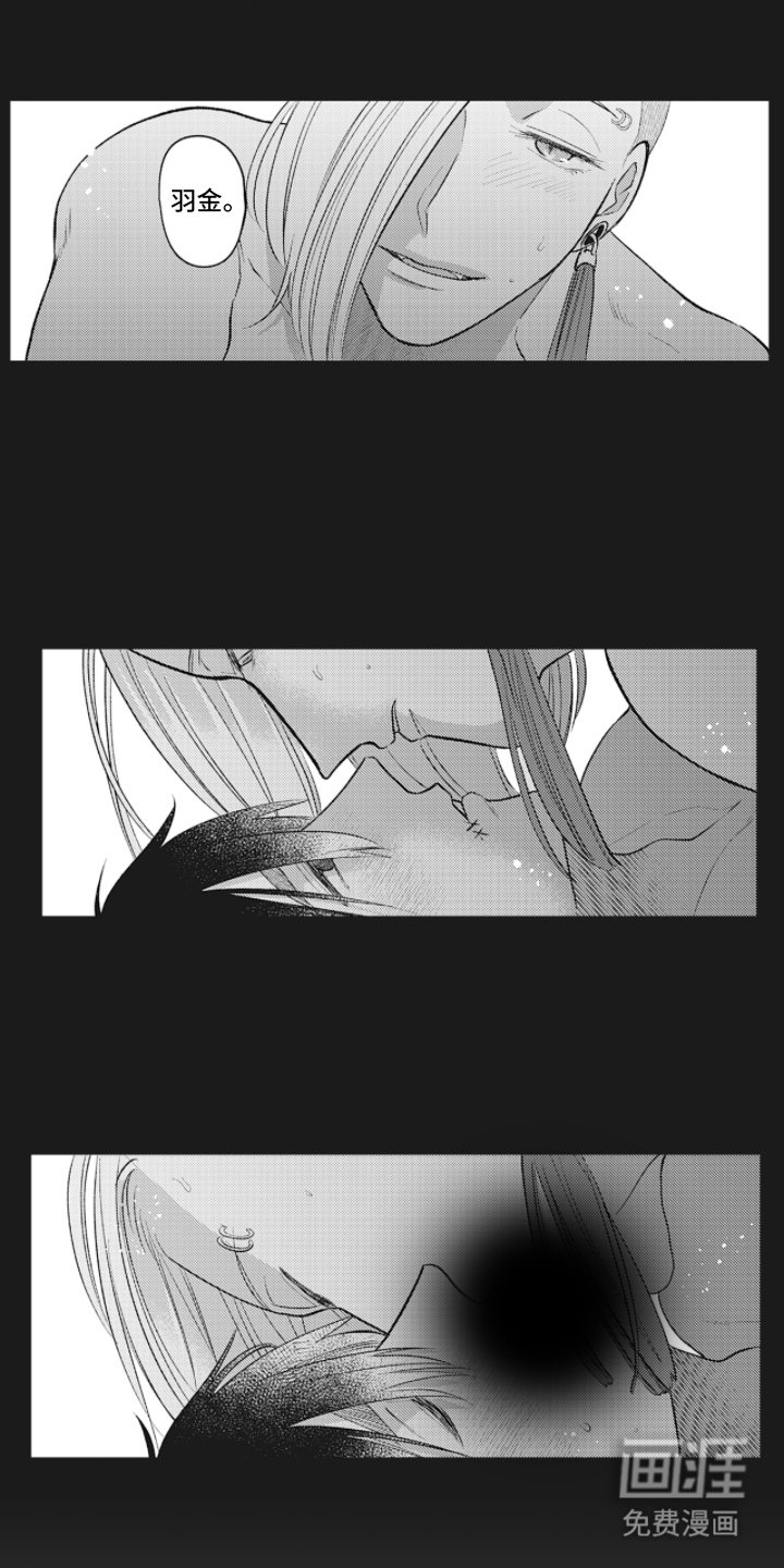 第17章：苦海