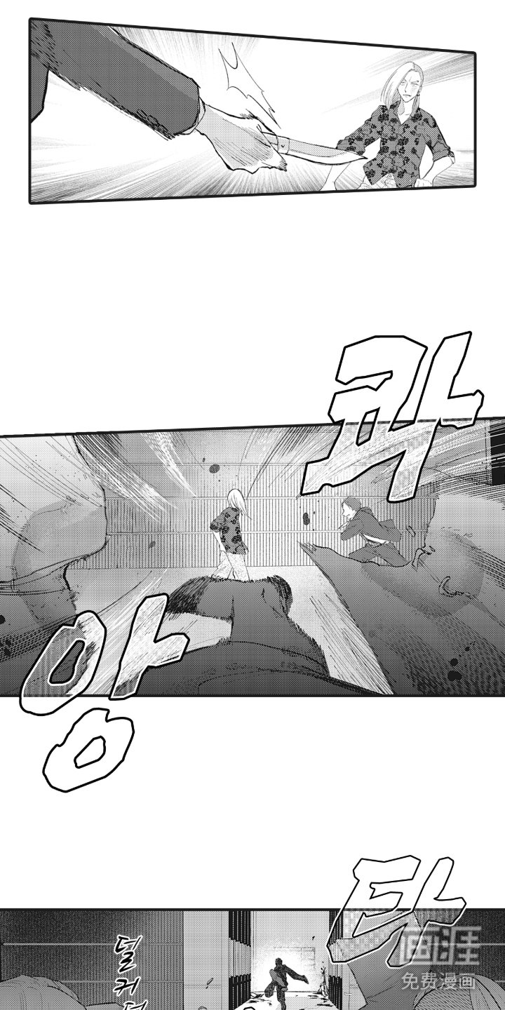 第21章：能幸福就好