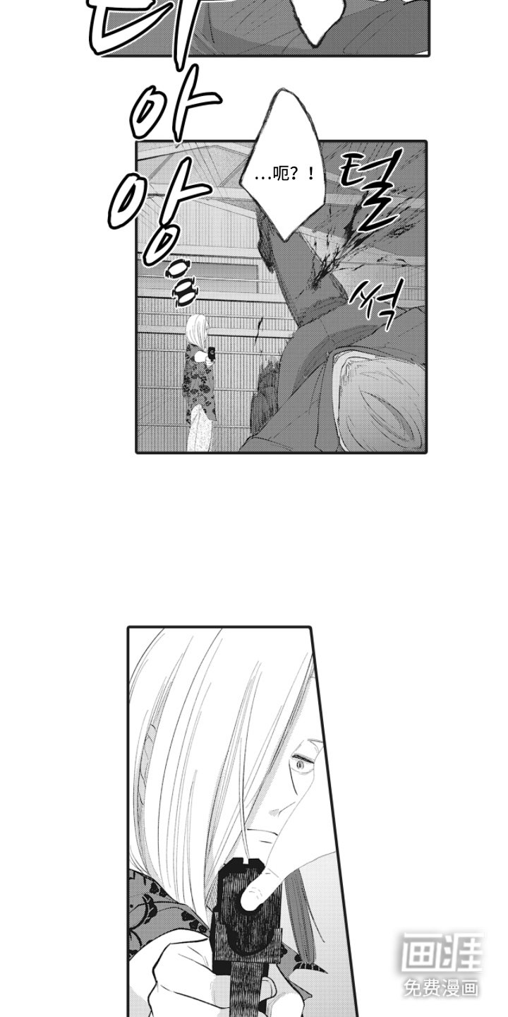 第21章：能幸福就好