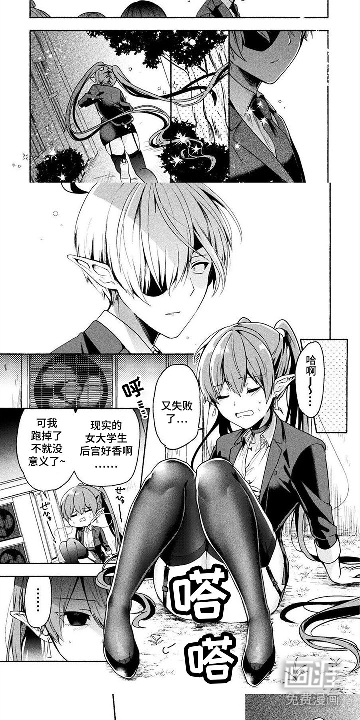 第11章：包围