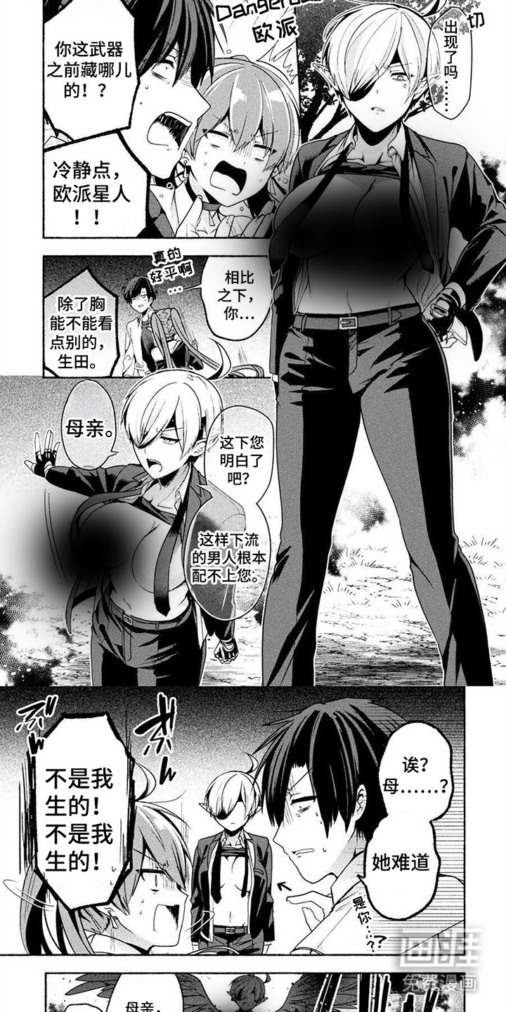 第12章：救救我