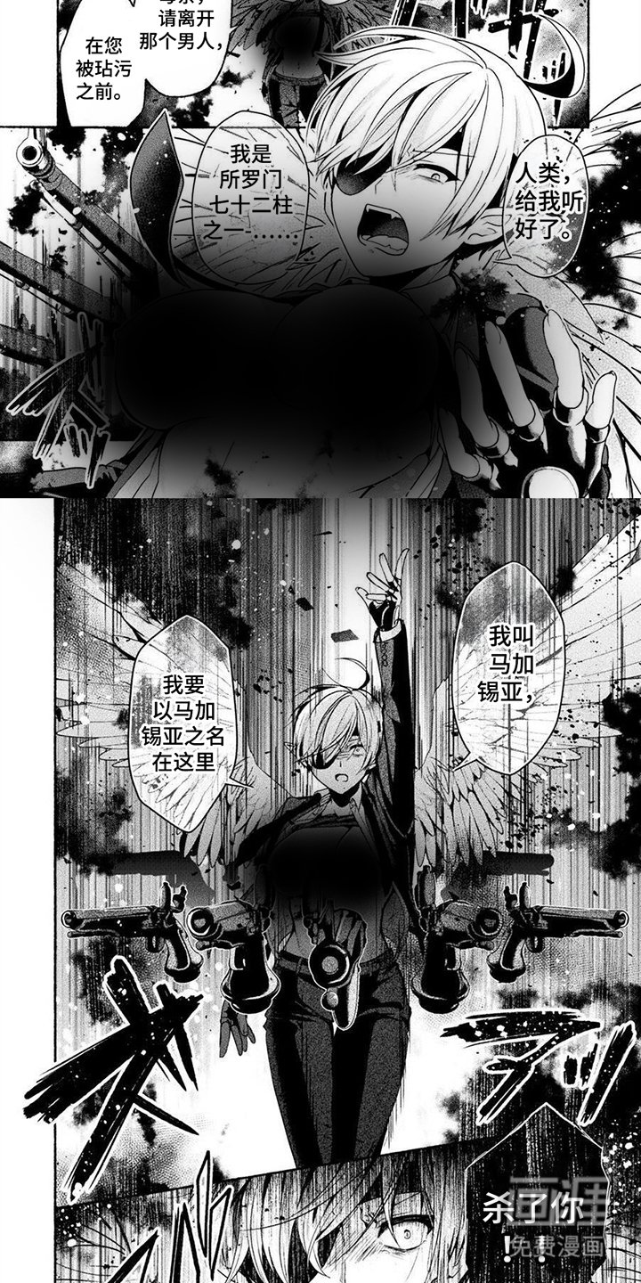 第12章：救救我