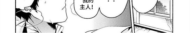 第14章：感冒