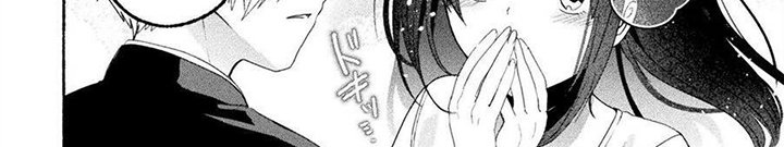 第7章：不是情侣