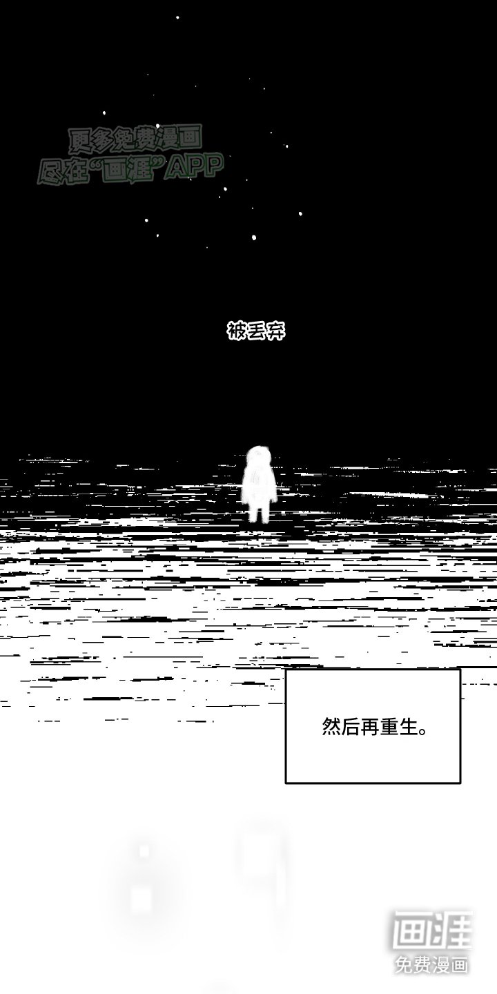 第10章：一起出门
