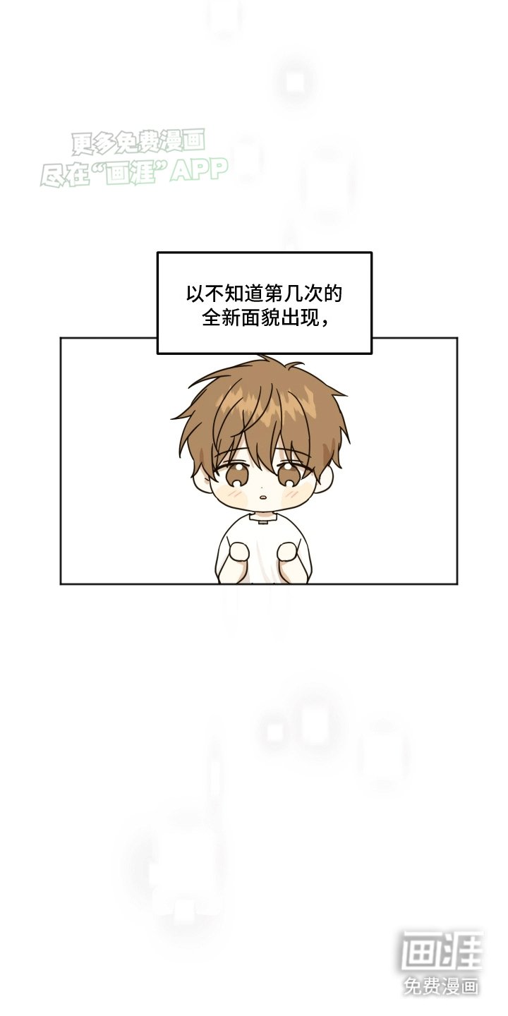 第10章：一起出门