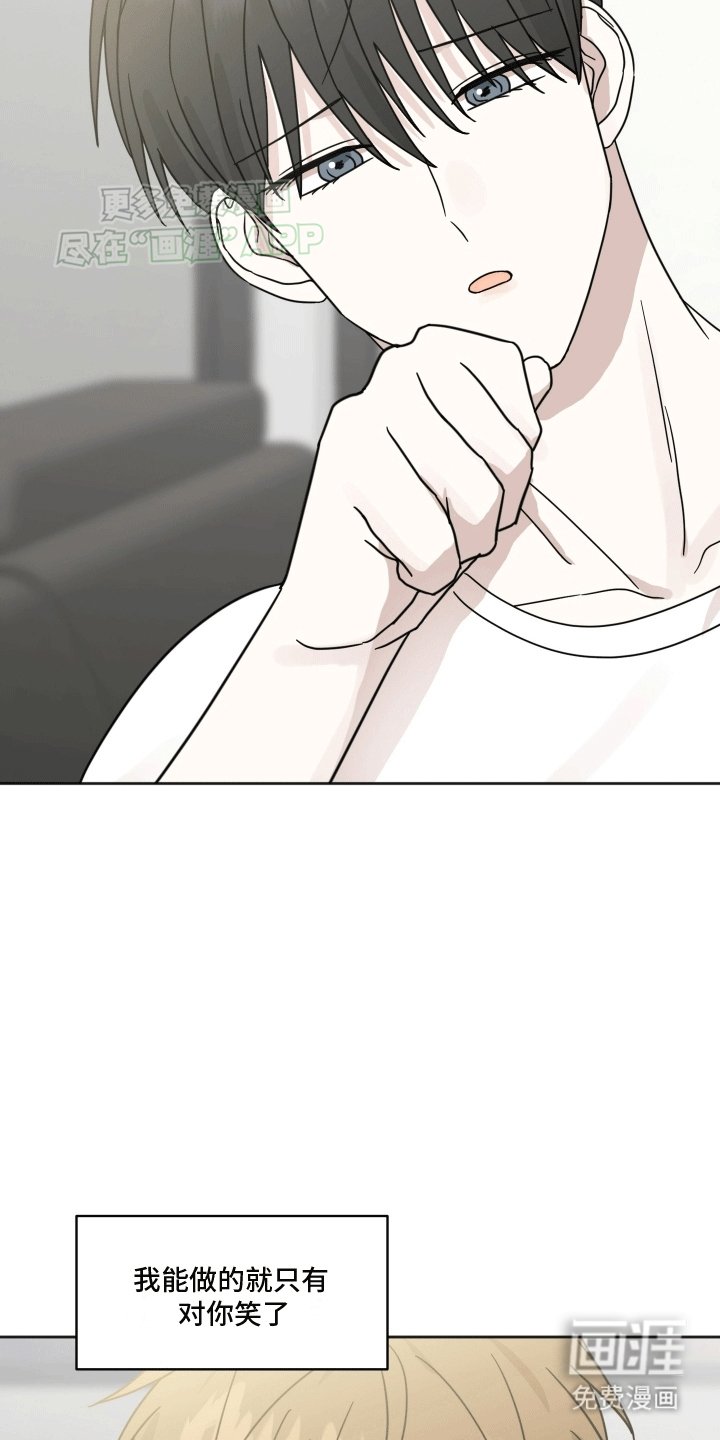 第10章：一起出门