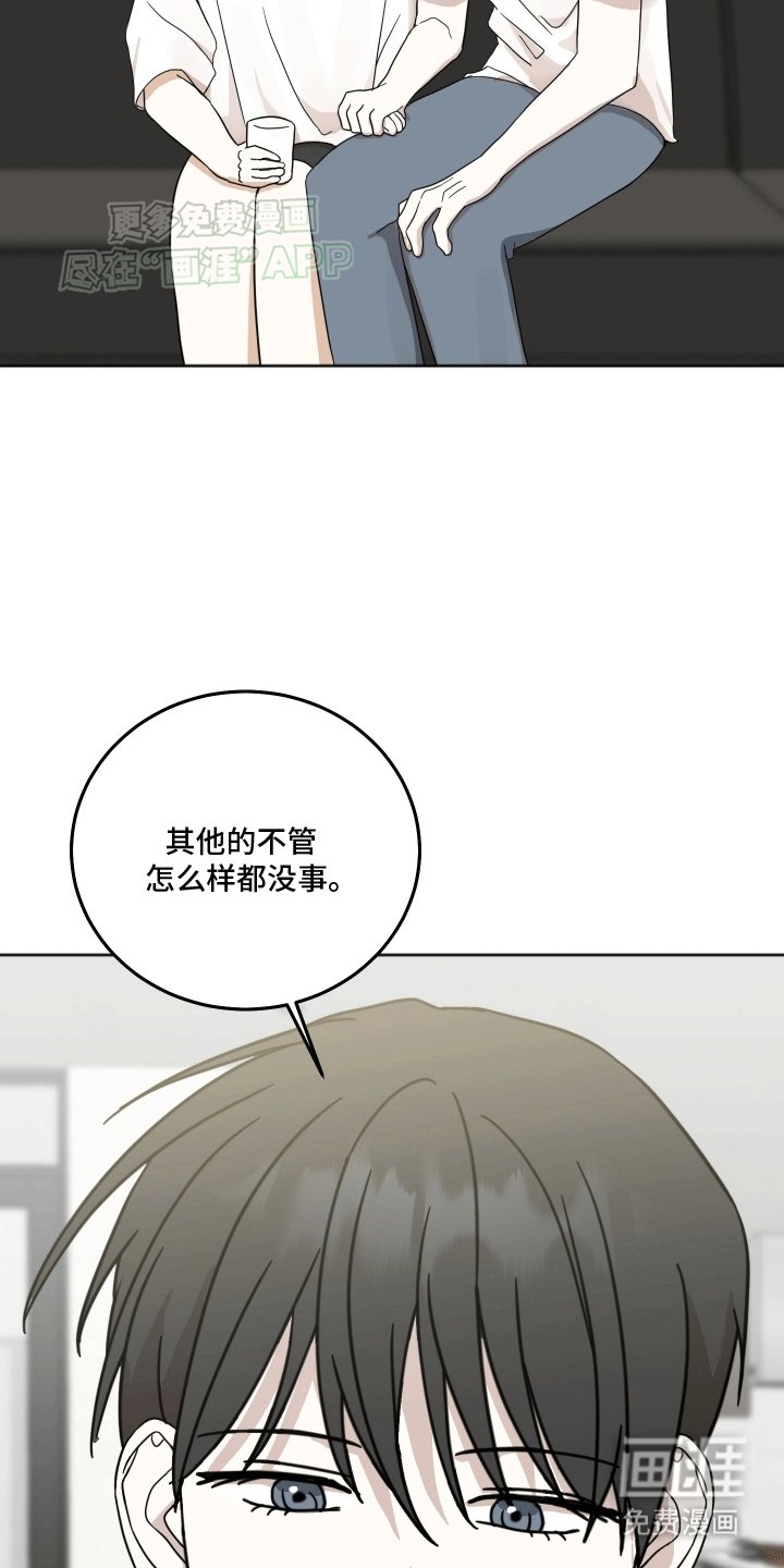第10章：一起出门
