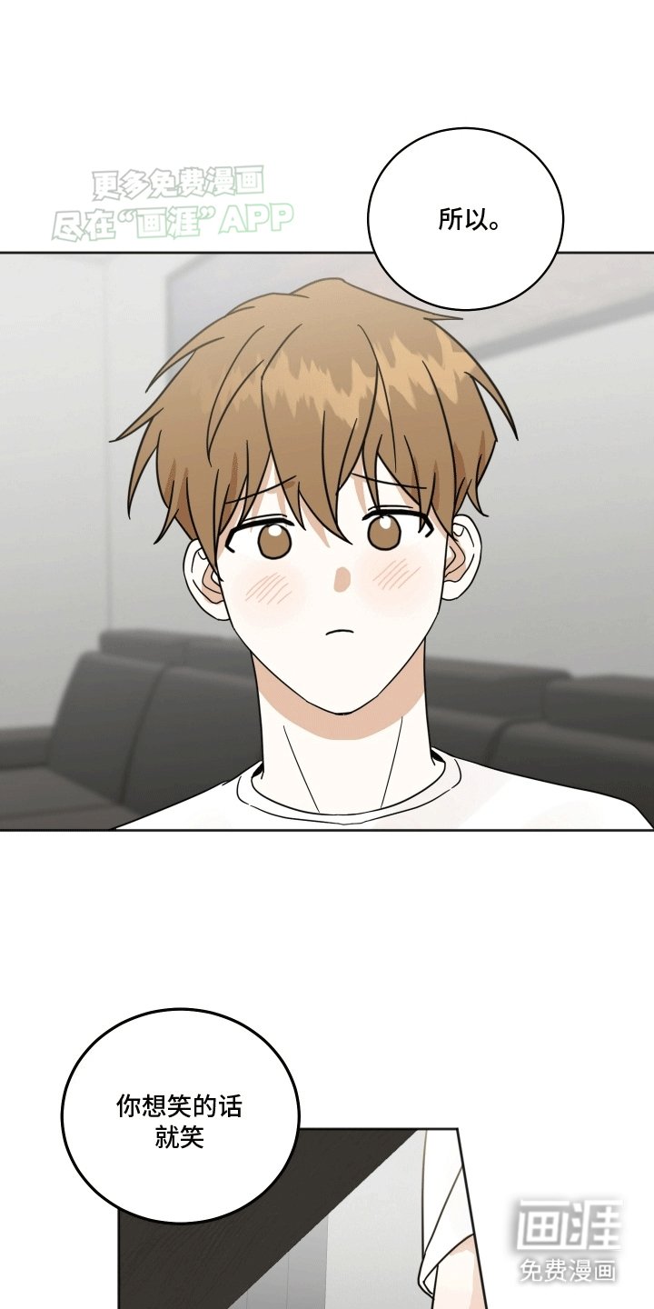 第10章：一起出门