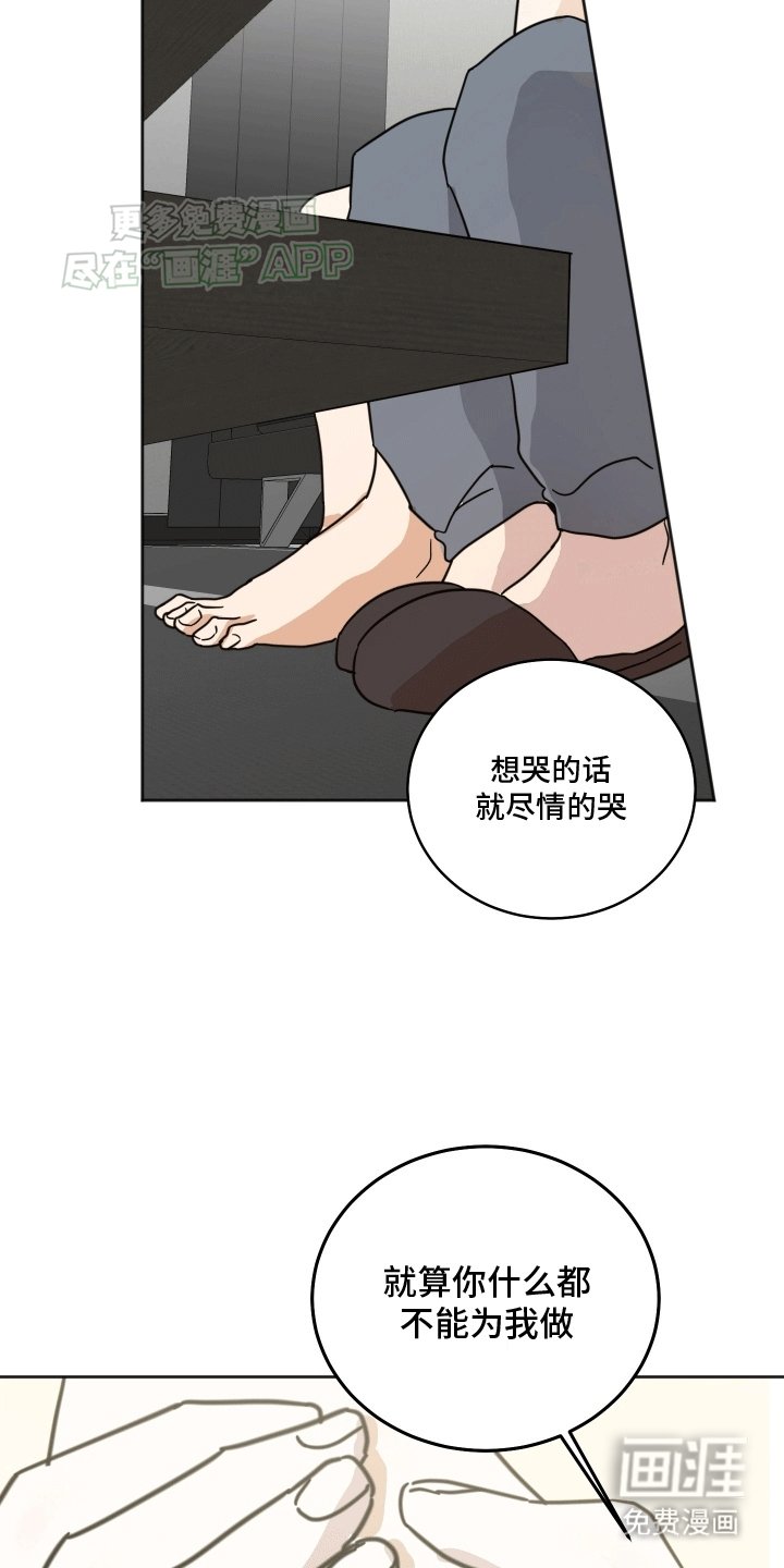 第10章：一起出门