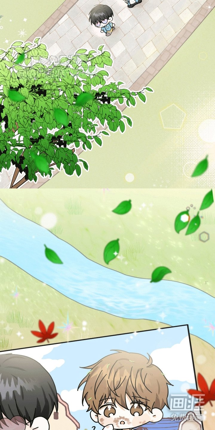 第3章：猛兽