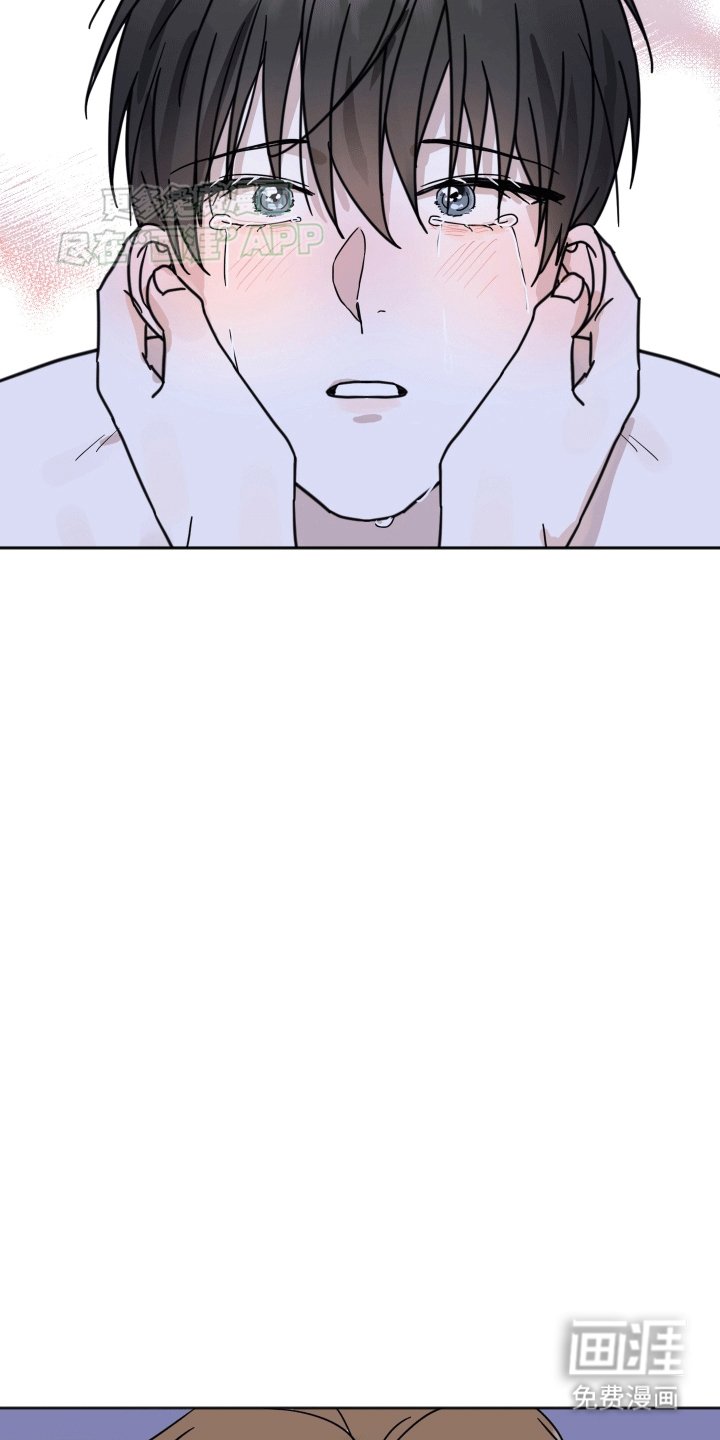 第8章：留在我身边