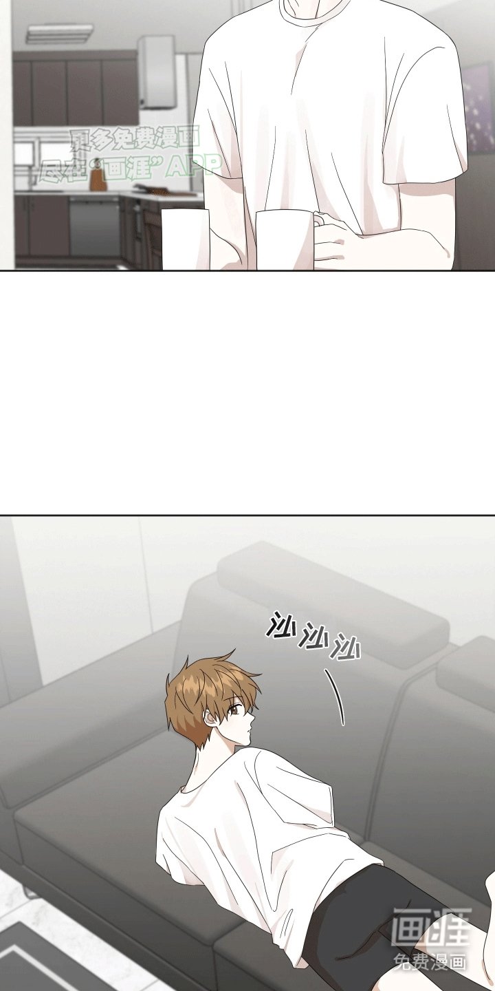 第9章：新的名字