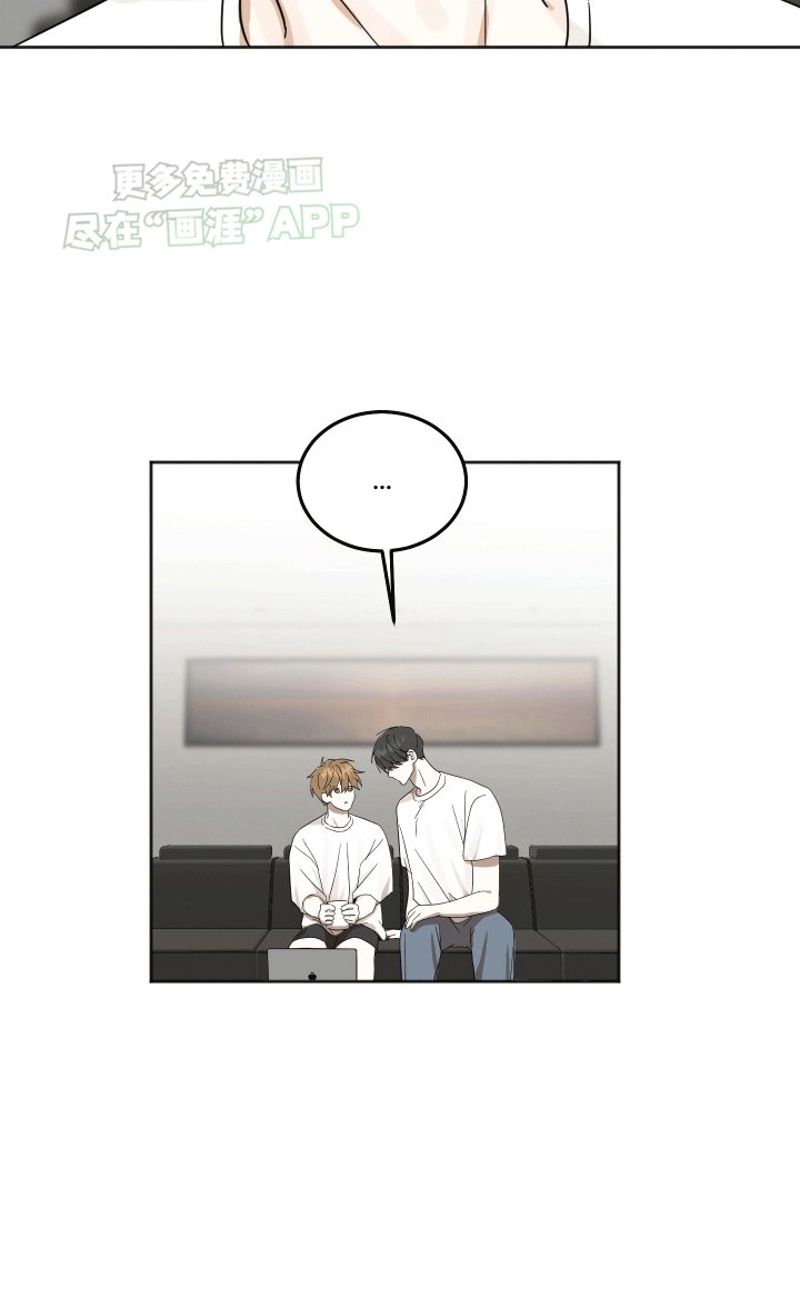 第9章：新的名字