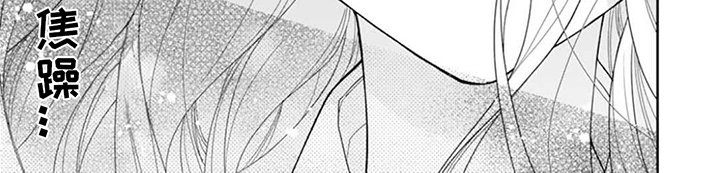 第11章：嫉妒心