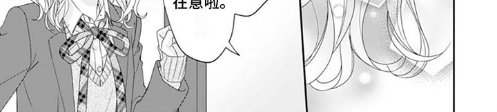 第9章：报复