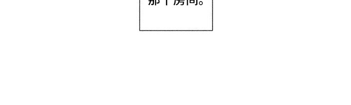 第11章：心灵枷锁：下决心 