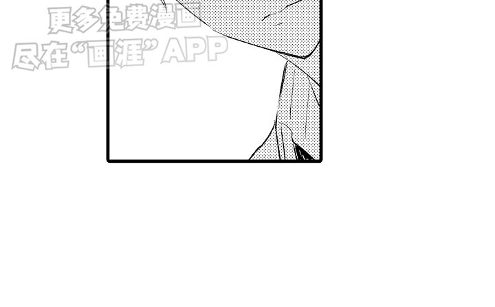 第12章：心灵枷锁：信件