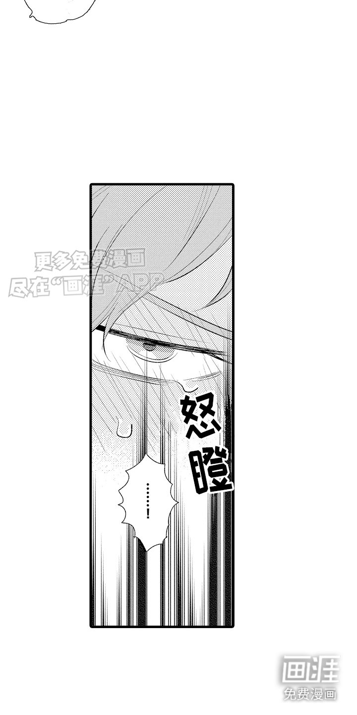 第15章：特殊直播：创造题材 
