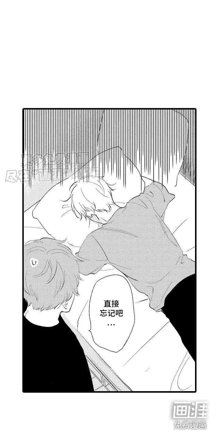 第19章： 特殊直播：现场直播（完）